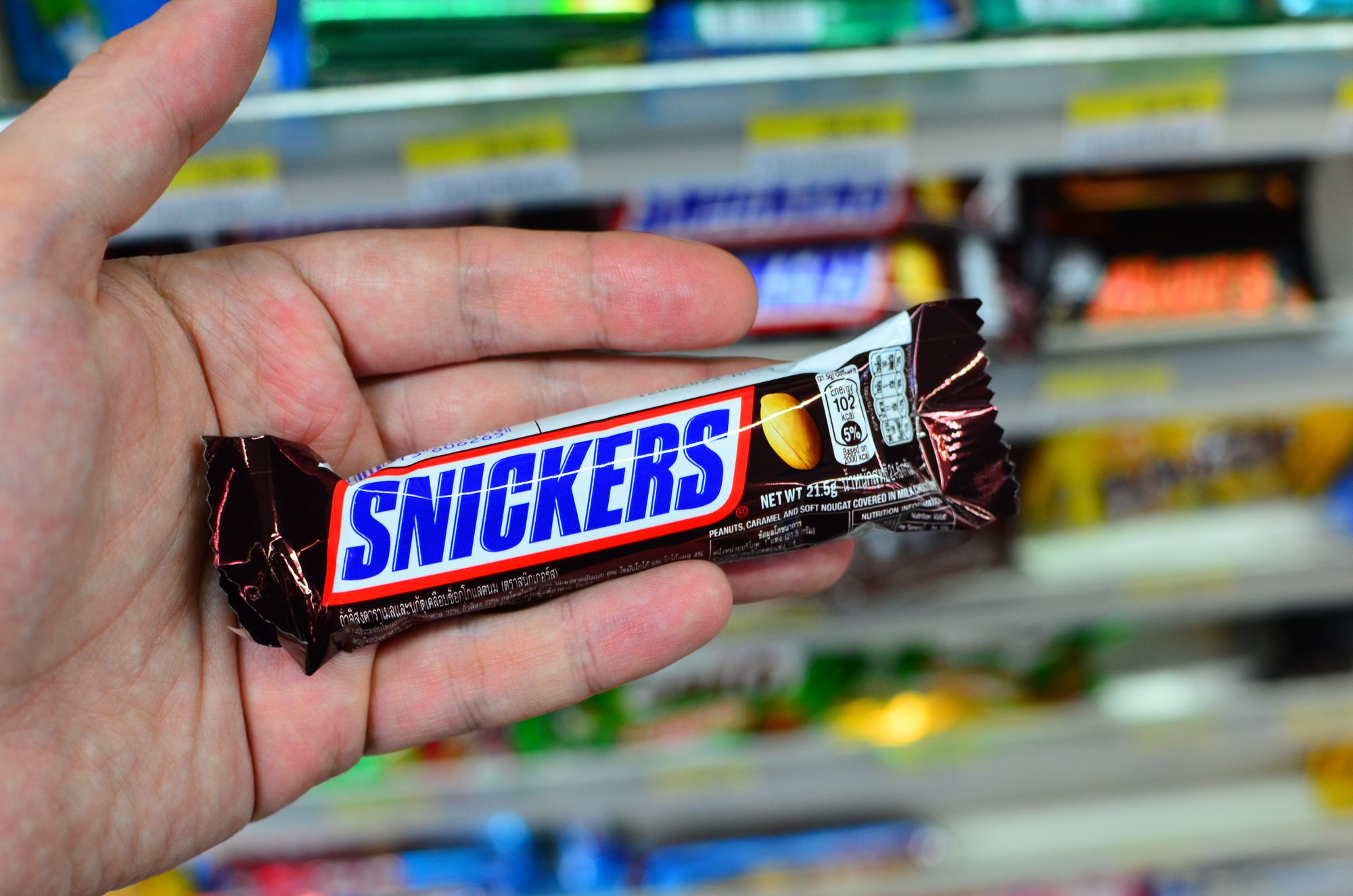 A tiny Snickers bar (no, I do not have giant hands)